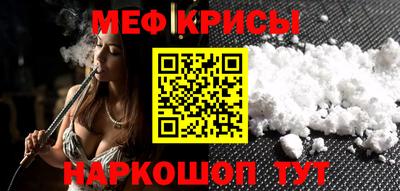 шишки Азнакаево