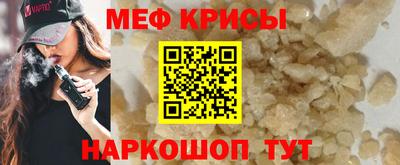 трава Абакан