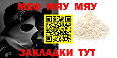 шишки Азнакаево