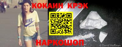 шишки Азнакаево