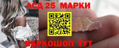 трава Абакан