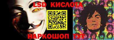 шишки Азнакаево