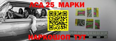 трава Абакан