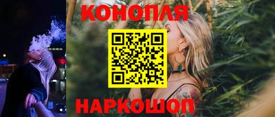 шишки Азнакаево