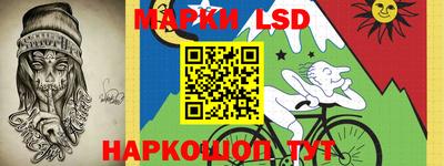трава Абакан