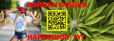 трава Абакан