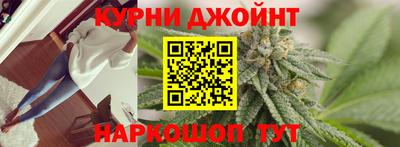 шишки Азнакаево