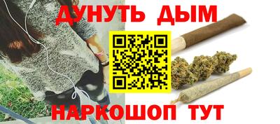 трава Абакан