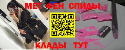 шишки Азнакаево