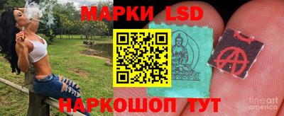 каннабис Абинск