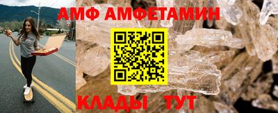 шишки Азнакаево