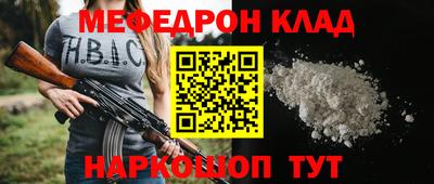 шишки Азнакаево